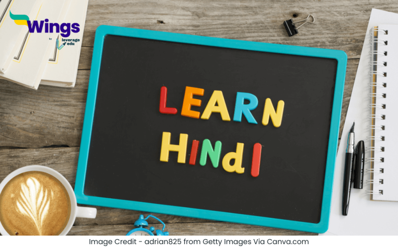 Swar Sandhi Ke Kitne Bhed Hote Hain