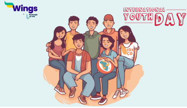 विश्व युवा दिवस कब मनाया जाता है