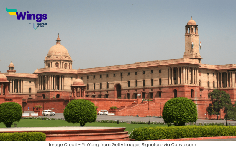 संसद के कितने अंग होते हैं