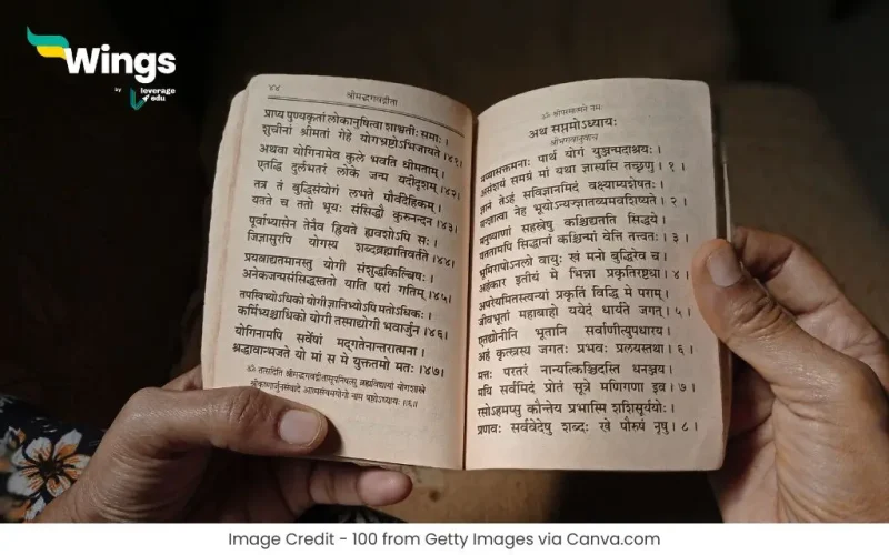 Sanskrit Mein Karak Kitne Hote Hain