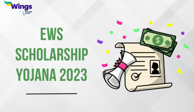 EWS Scholarship Yojana 2023