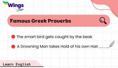 Famous Greek Proverbs