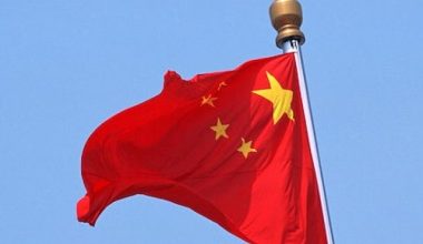 China Colleges and Universities Offering Agriculture Programs