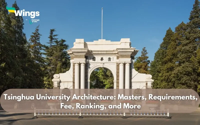 tsinghua university architecture