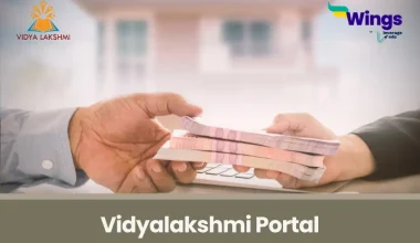 Vidyalakshmi Portal
