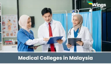 Medical Colleges in Malaysia