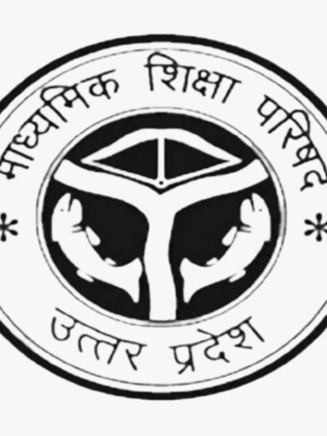 UP Board Result 2023