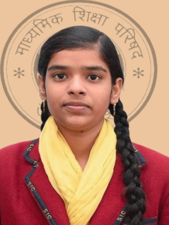 UP Board Result topper priyanshi soni