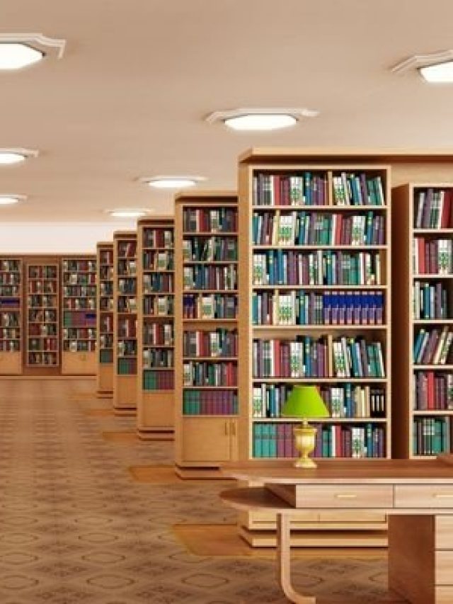 दुनिया की टॉप 10 लाइब्रेरी