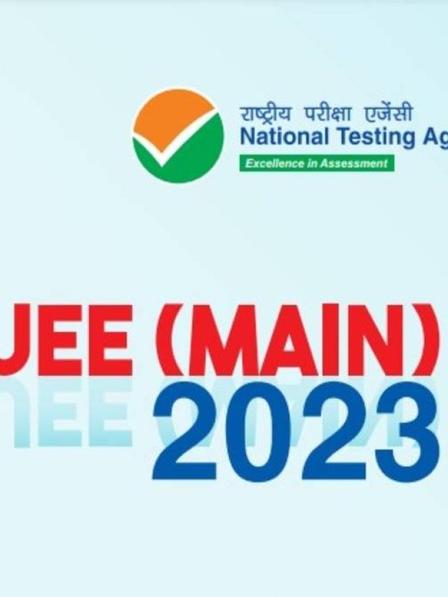JEE Mains 2023