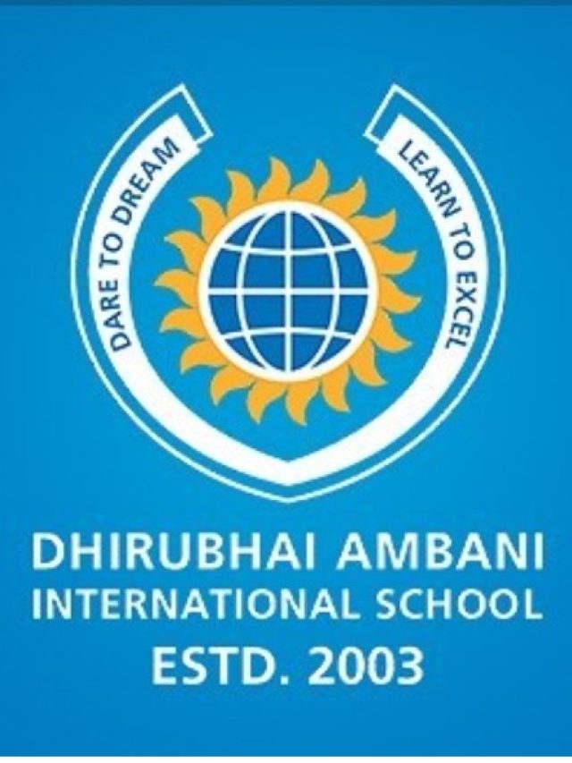 पढ़िए "स्टार किड्स" की तरह बॉम्बे के बेस्ट स्कूल से !