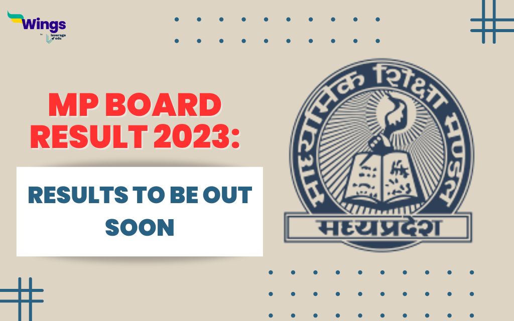 MP Board Result 2023