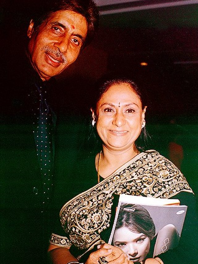 बच्चन फैमिली एजुकेशनल क्वालिफिकेशन