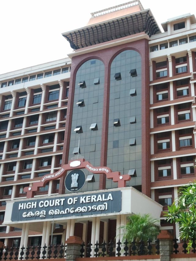 केरल हाई कोर्ट का बड़ा फैसला, कम CIBIL स्कोर होने पर स्टूडेंट का एजुकेशन लोन रिजेक्ट नहीं किया जा सकता