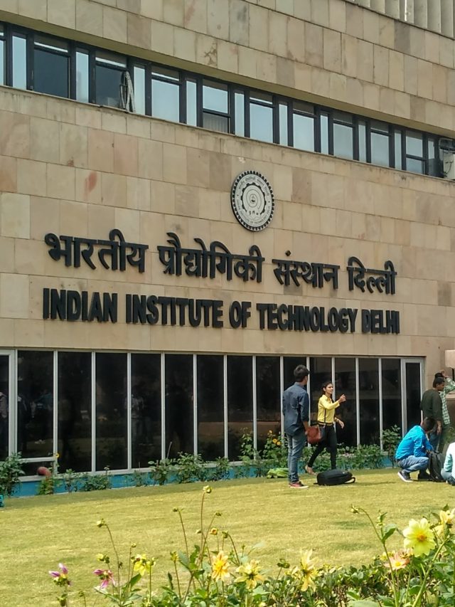 जानिए IIT कैसे ‘इंडियन नॉलेज सिस्टम’ के माध्यम से मेंटल हेल्थ सॉल्यूशन का पता लगाता है