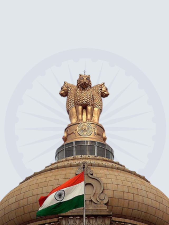 Rajasthan Administrative Service क्या है?