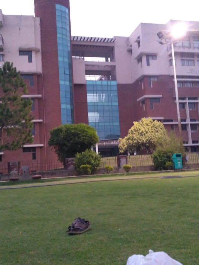 Jamia University
