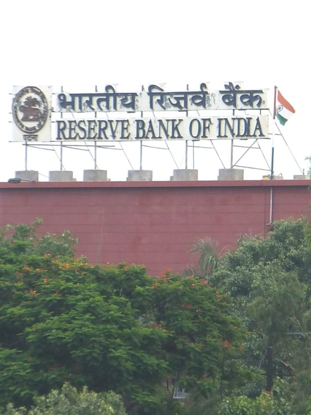 RBI Grade B Officer Professional exam की तैयारी कैसे करें?