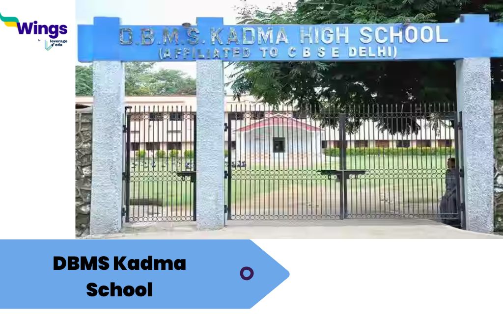DBMS Kadma High School