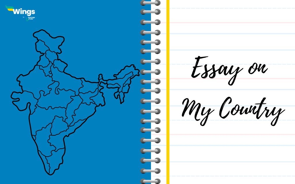 Essay On My Country