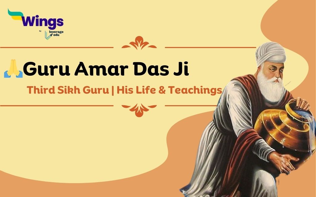 guru amar das ji