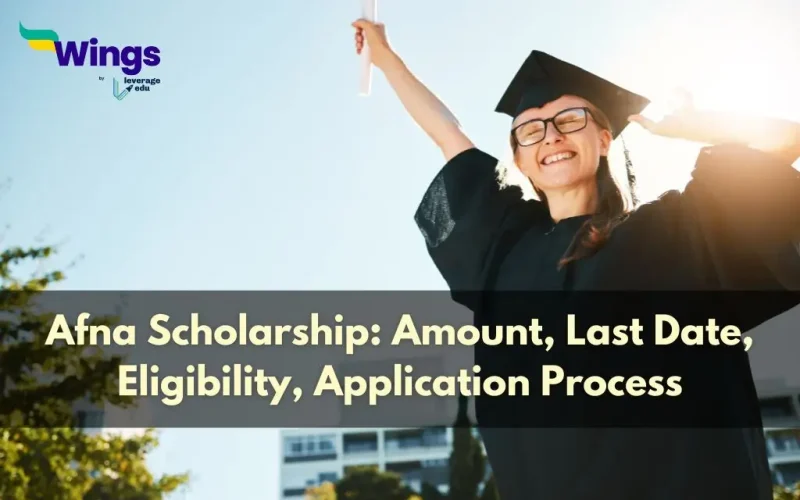 afna scholarship