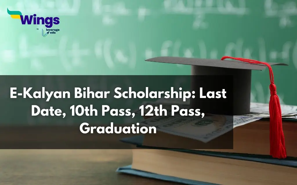 e kalyan bihar scholarship