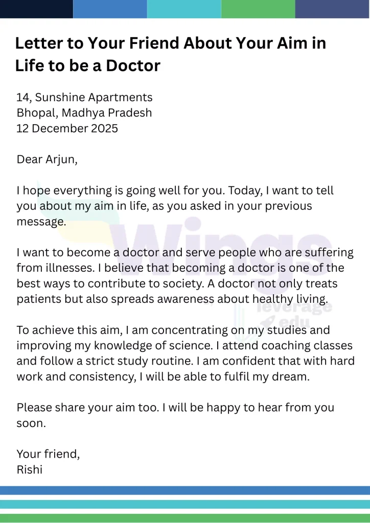Letter to Your Friend About Your Aim in Life to be a Doctor