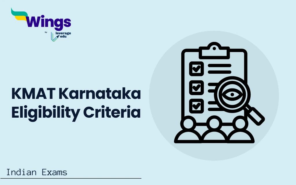 KMAT Karnataka Eligibility Criteria