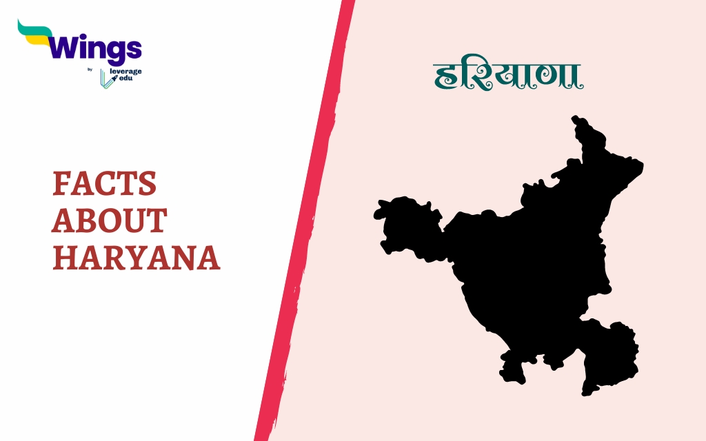 Interesting Facts About Haryana