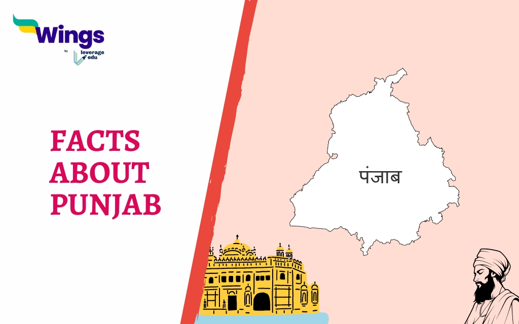 Facts About Punjab