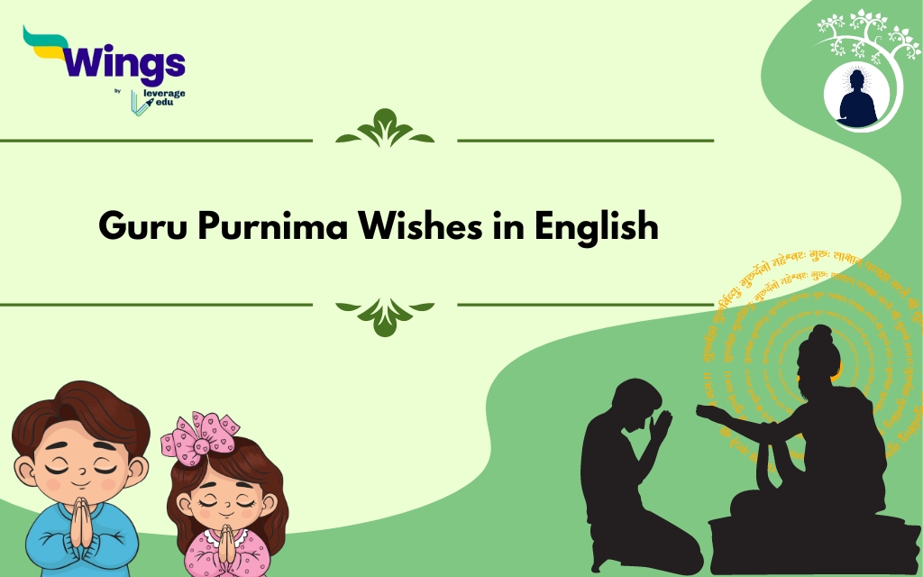 Guru Purnima Wishes in English