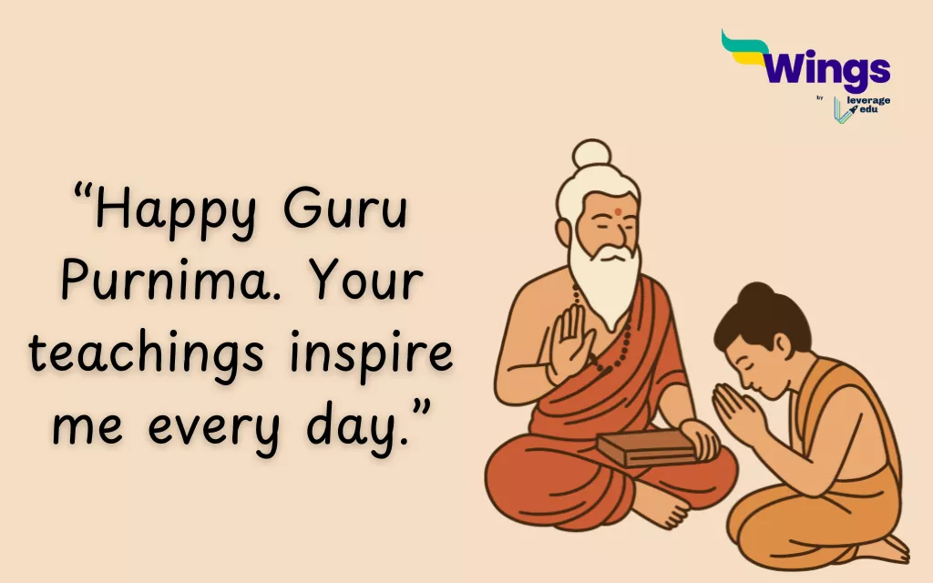 guru purnima wishes