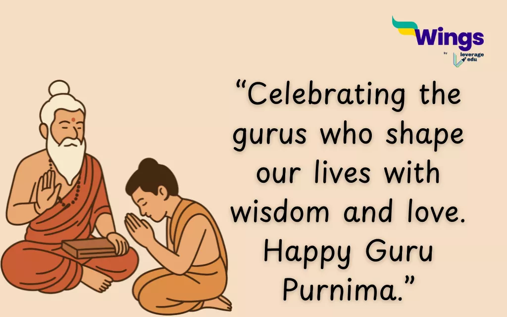 guru purnima wishes