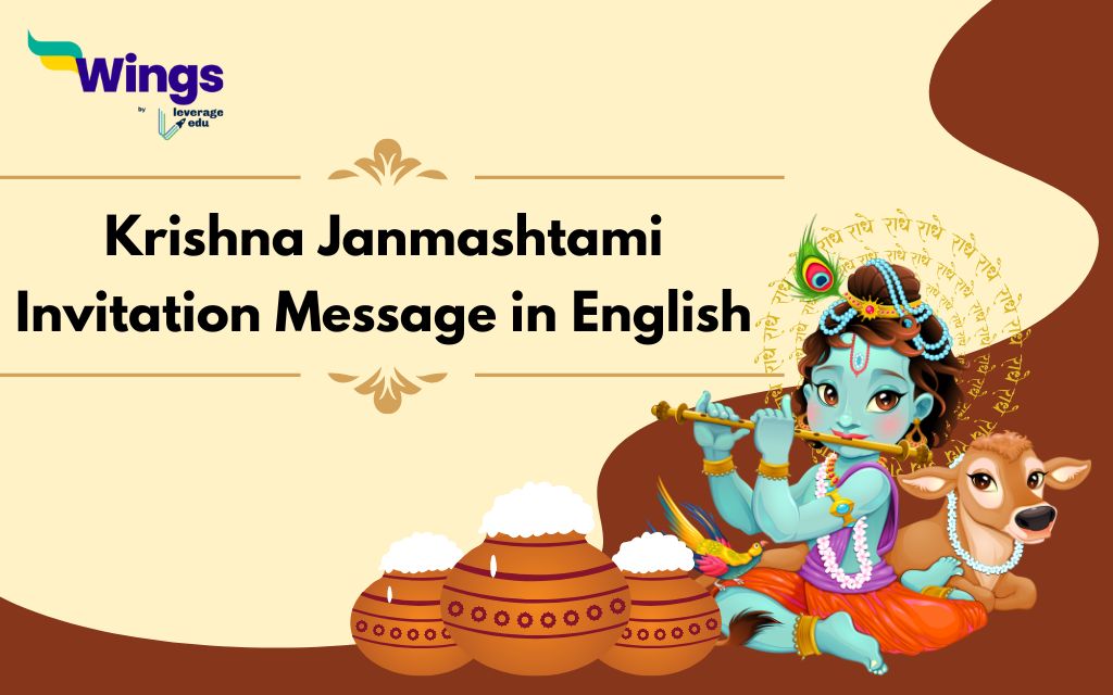 Krishna-Janmashtami-Invitation-Message-in-English