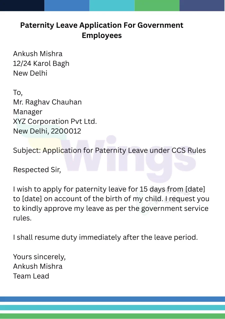 paternity leave application