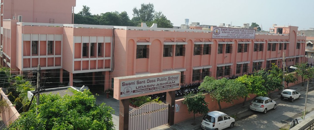 Swami Sant Dass Public School, Jalandhar