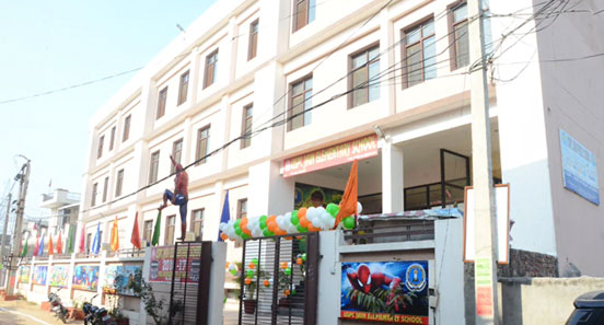 USPC Jain Public School, Ludhiana