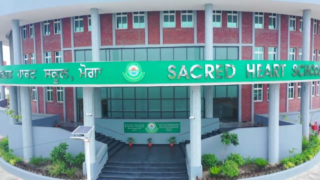 Sacred Heart School, Moga