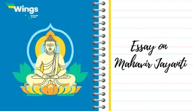 Essay on Mahavir Jayanti