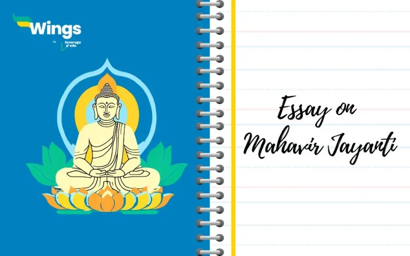 Essay on Mahavir Jayanti