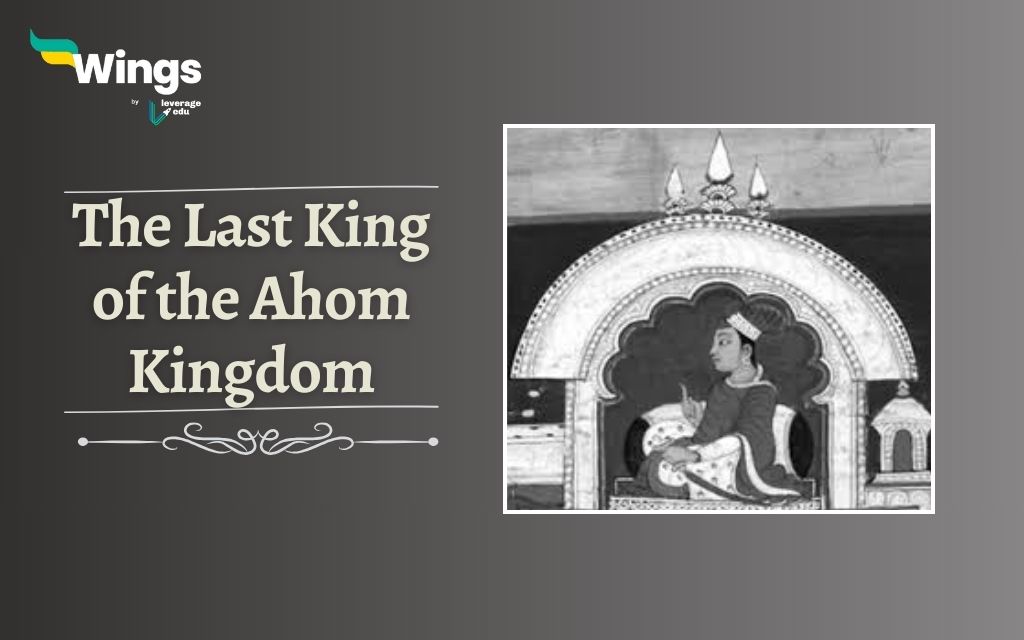 The-Last-King-of-Ahom-Kingdom