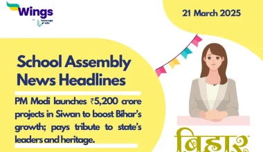 school assembly news headlines 21 june 2025