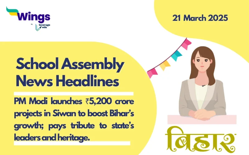 school assembly news headlines 21 june 2025
