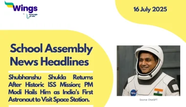 school assembly news headlines 16 July 2025
