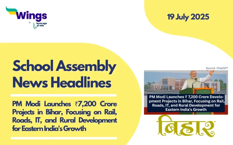 school assembly news headlines 19 July 2025