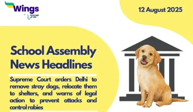 school assembly news headlines 12 august 2025