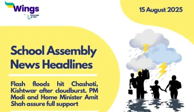 school assembly news headlines 15 august 2025