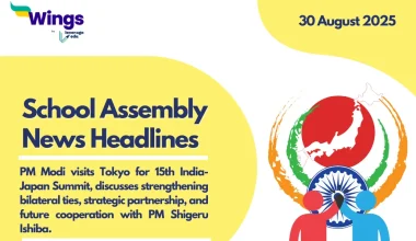 school assembly news headlines 30 august 2025