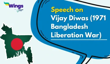 Vijay Diwas (1971 Bangladesh Liberation War)